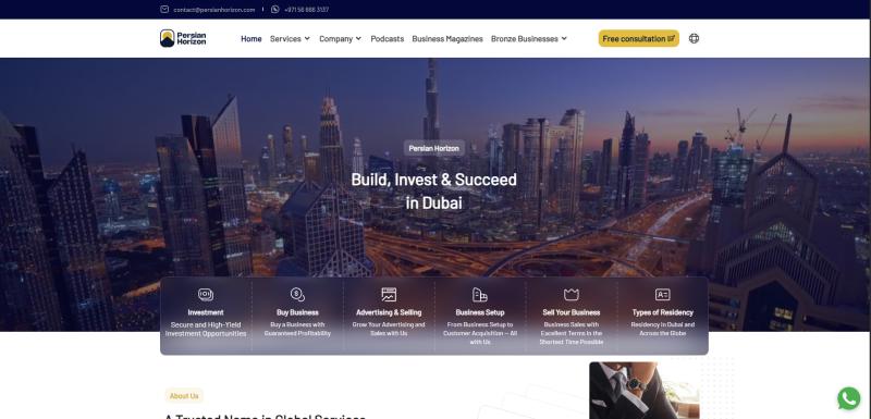 Project home page screen shot